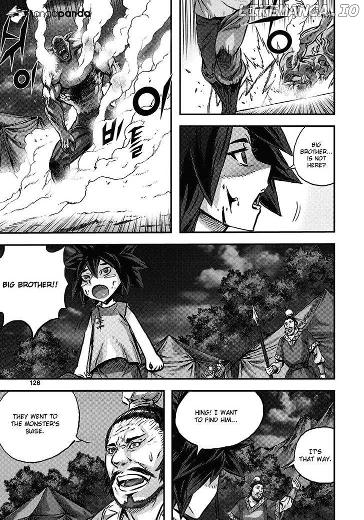 King Of Hell chapter 346 - page 4