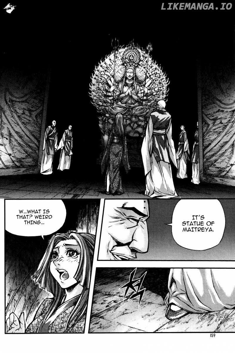 King Of Hell chapter 230 - page 19