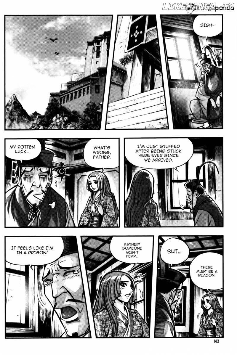 King Of Hell chapter 230 - page 3