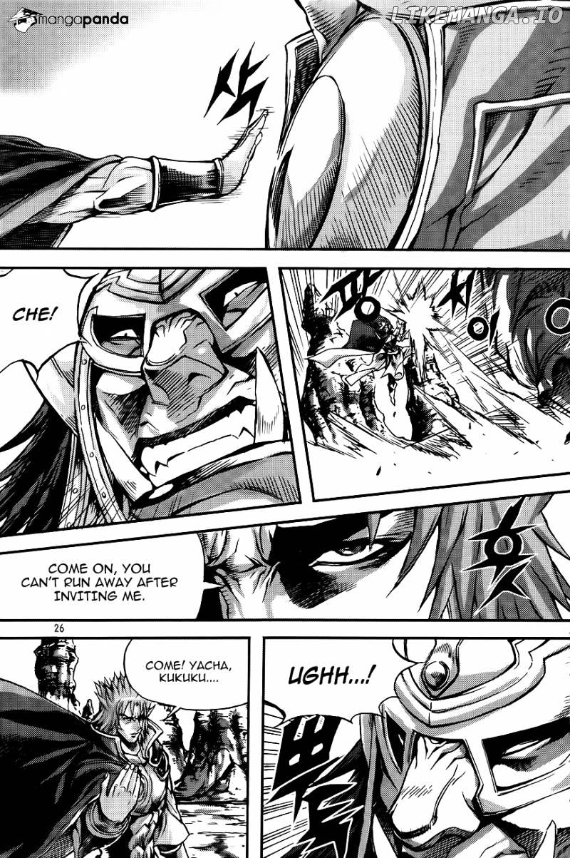 King Of Hell chapter 265 - page 24