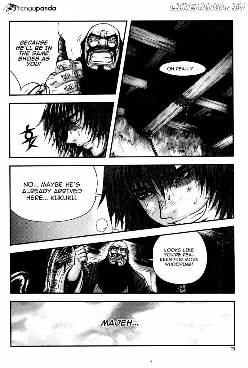 King Of Hell chapter 220 - page 9