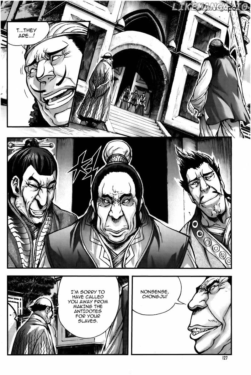 King Of Hell chapter 222 - page 9