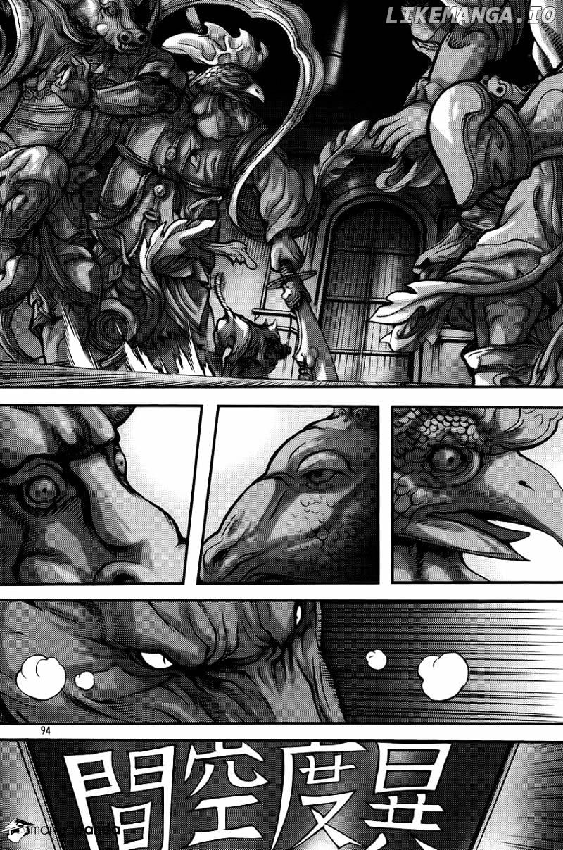 King Of Hell chapter 268 - page 16