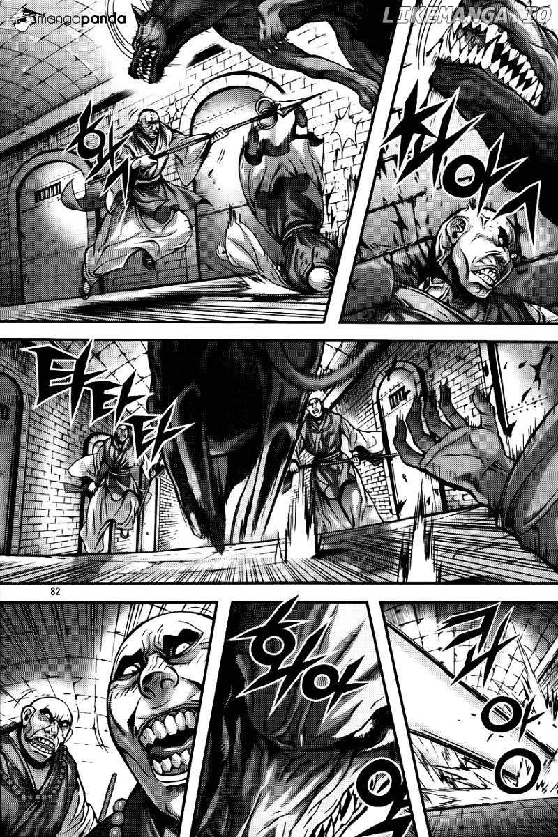 King Of Hell chapter 268 - page 4