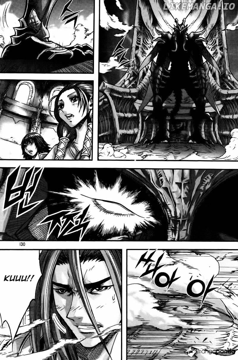 King Of Hell chapter 270 - page 4