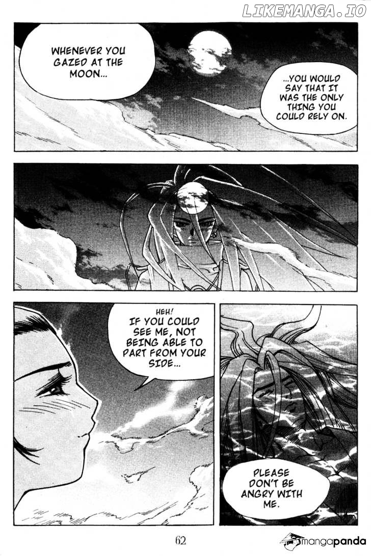 King Of Hell chapter 12 - page 3