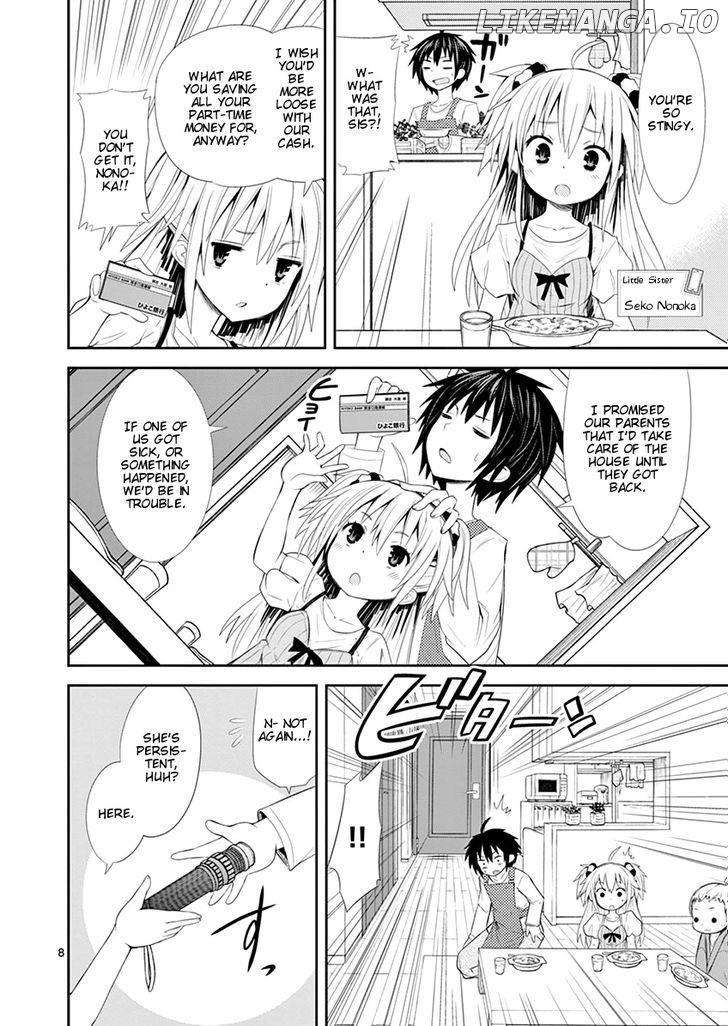 S Rare Soubi no Niau Kanojo chapter 1.1 - page 10