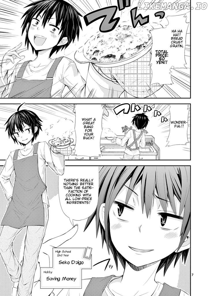 S Rare Soubi no Niau Kanojo chapter 1.1 - page 9