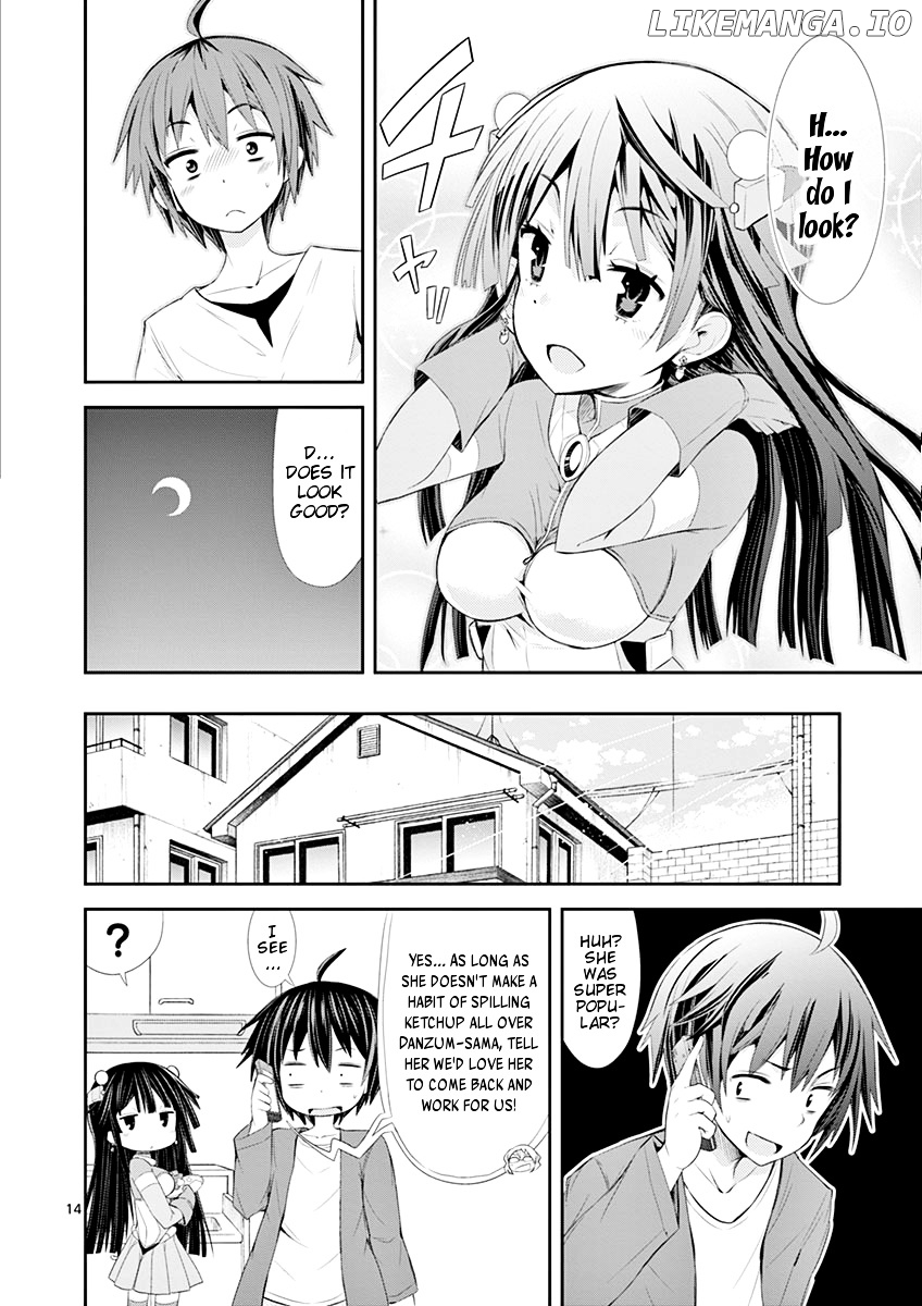 S Rare Soubi no Niau Kanojo chapter 4 - page 14