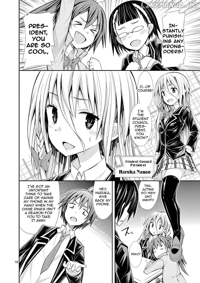 S Rare Soubi no Niau Kanojo chapter 6.1 - page 18