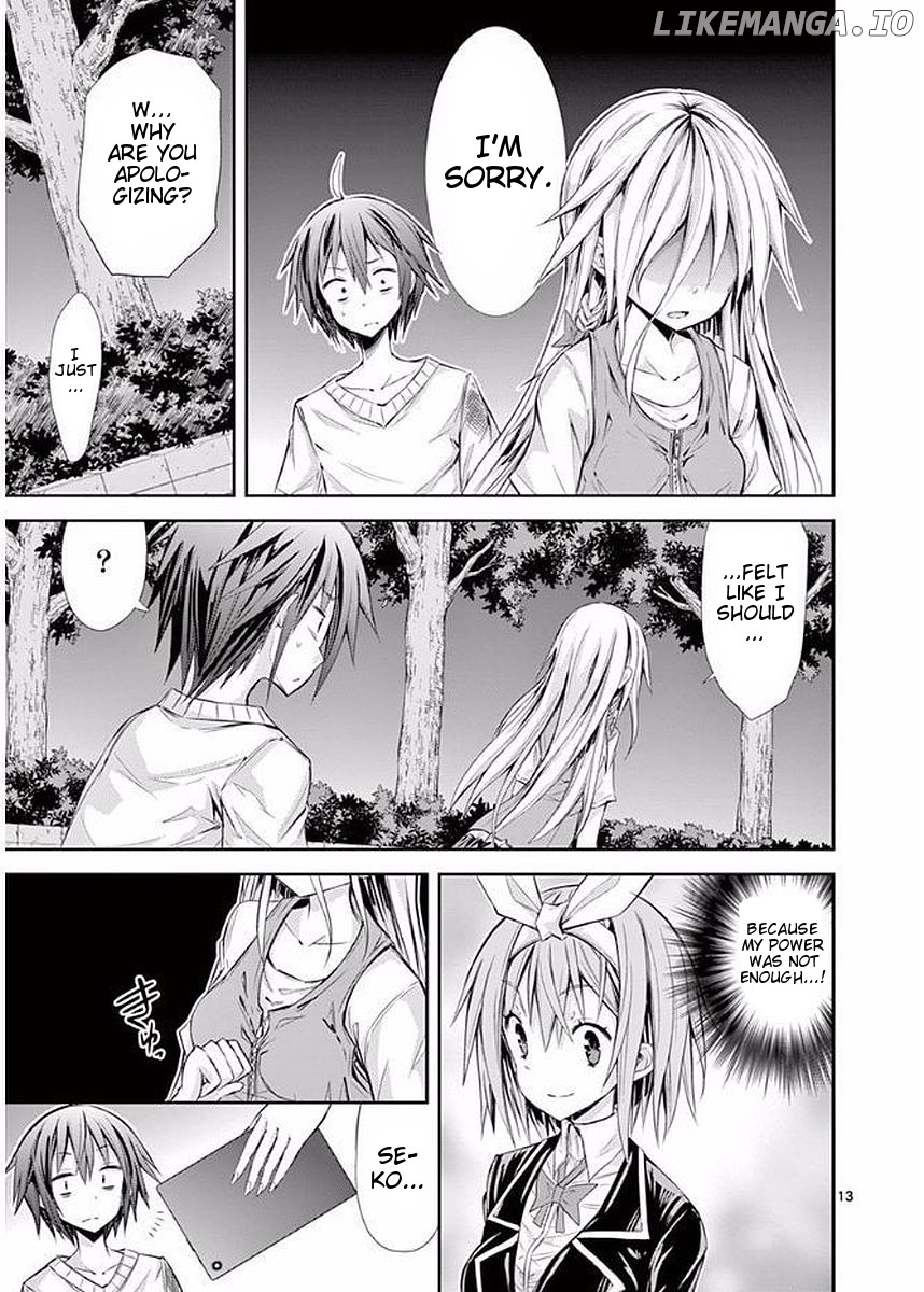 S Rare Soubi no Niau Kanojo chapter 21 - page 13