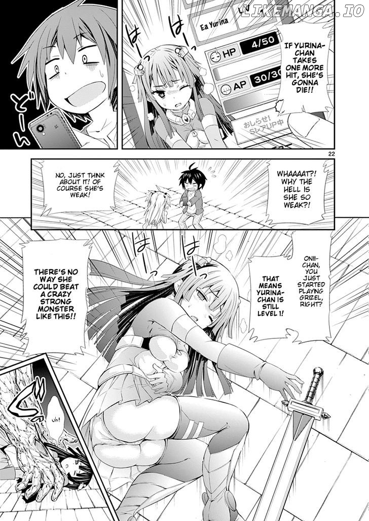 S Rare Soubi no Niau Kanojo chapter 1.2 - page 22