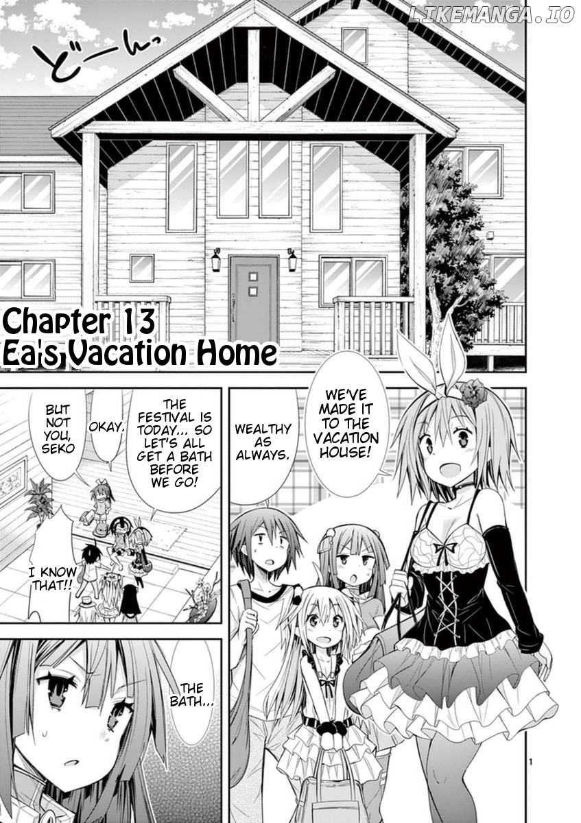 S Rare Soubi no Niau Kanojo chapter 13 - page 1