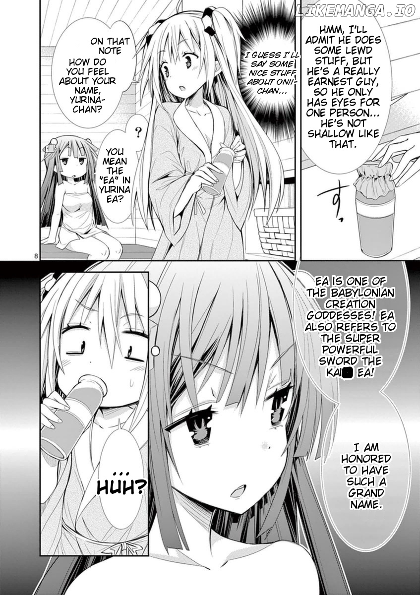 S Rare Soubi no Niau Kanojo chapter 13 - page 8