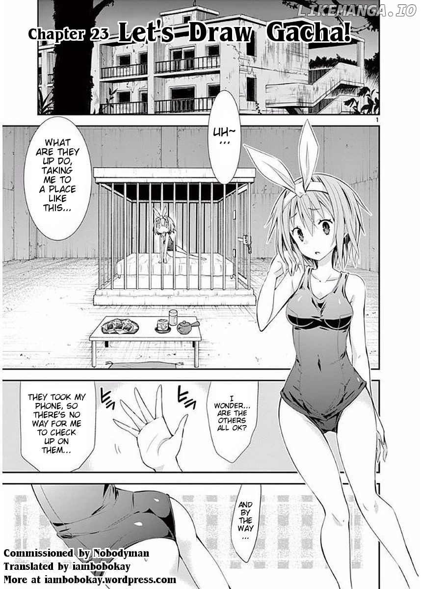 S Rare Soubi no Niau Kanojo chapter 23 - page 1