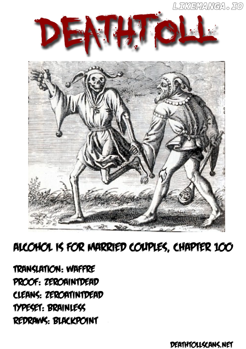 Alcohol is for Married Couples chapter 100 - page 18