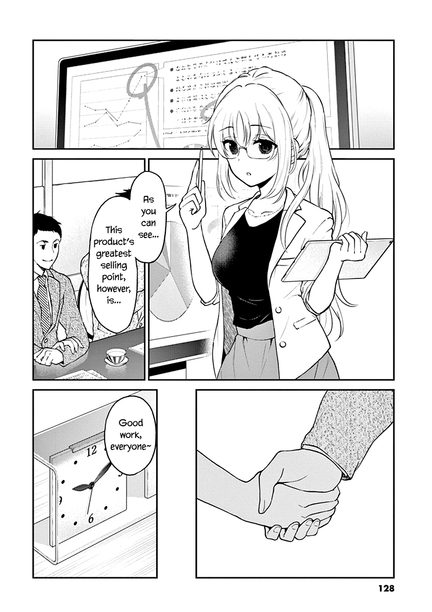 Alcohol is for Married Couples chapter 132 - page 2