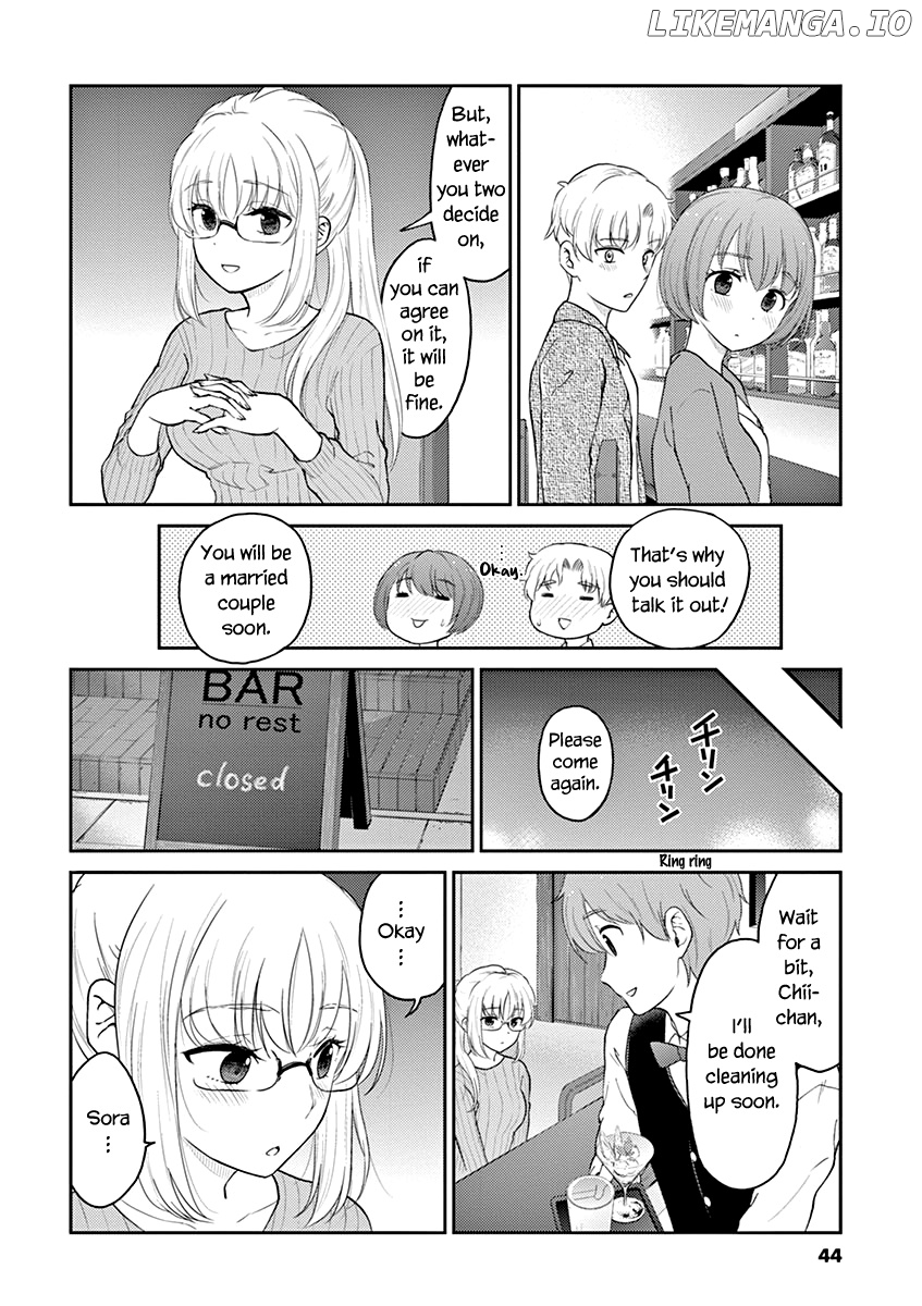 Alcohol is for Married Couples chapter 125 - page 6