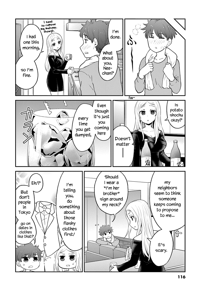 Alcohol is for Married Couples chapter 98 - page 6