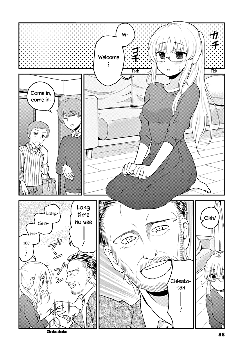 Alcohol is for Married Couples chapter 118 - page 2