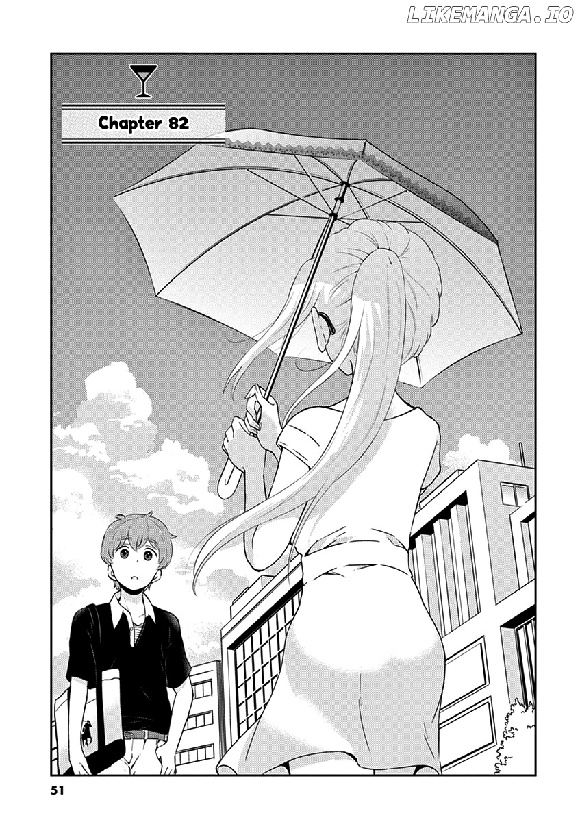 Alcohol is for Married Couples chapter 82 - page 1