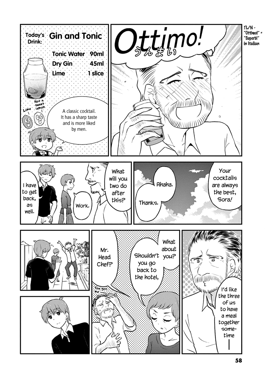 Alcohol is for Married Couples chapter 82 - page 8