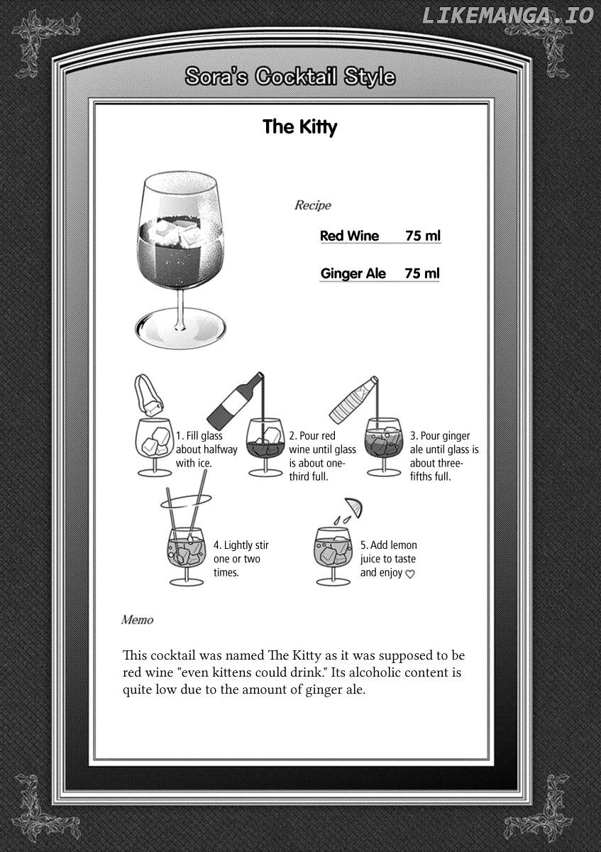 Alcohol is for Married Couples chapter 5 - page 11