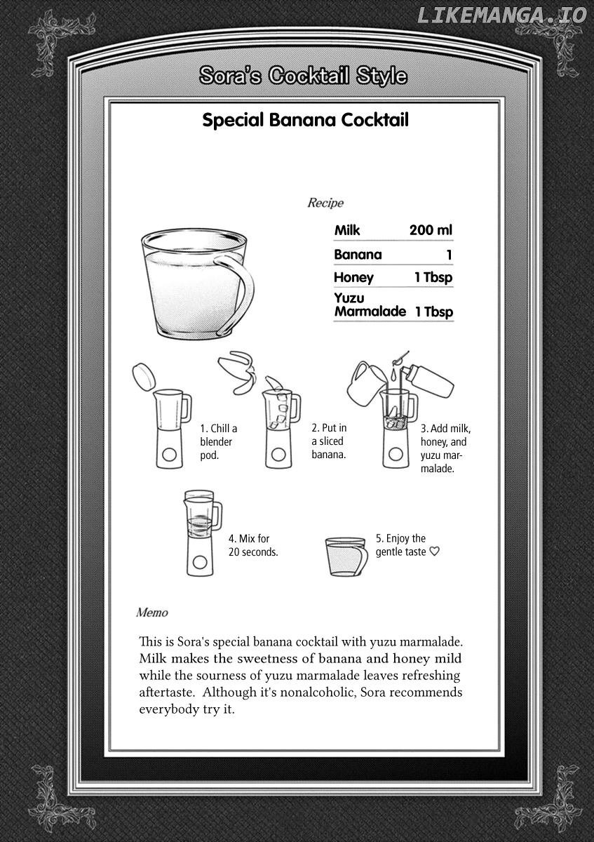 Alcohol is for Married Couples chapter 20 - page 11