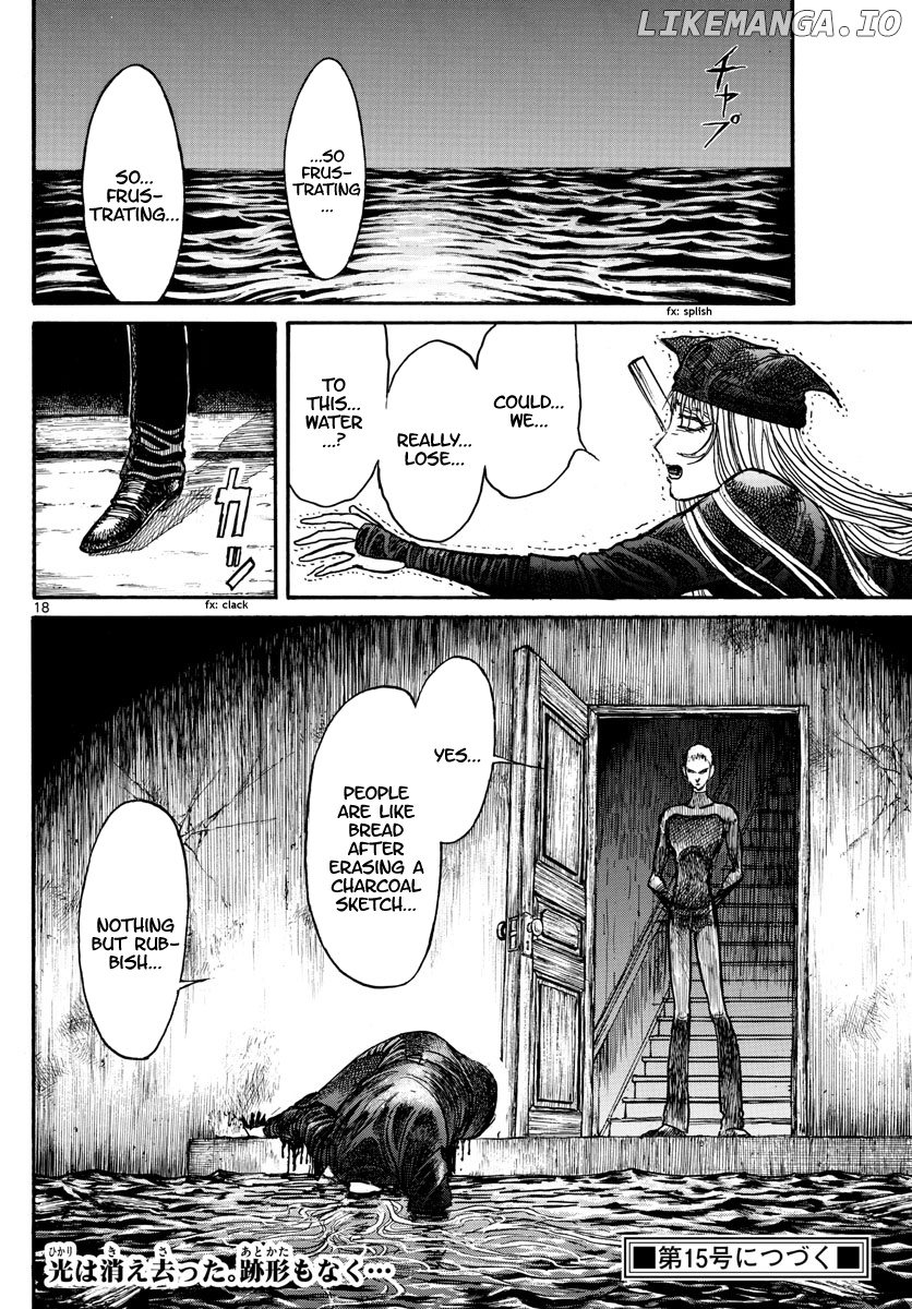 Souboutei Kowasu Beshi chapter 185 - page 10