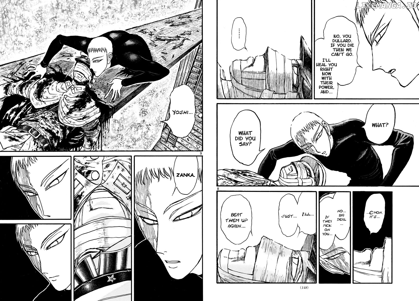 Souboutei Kowasu Beshi chapter 228 - page 5