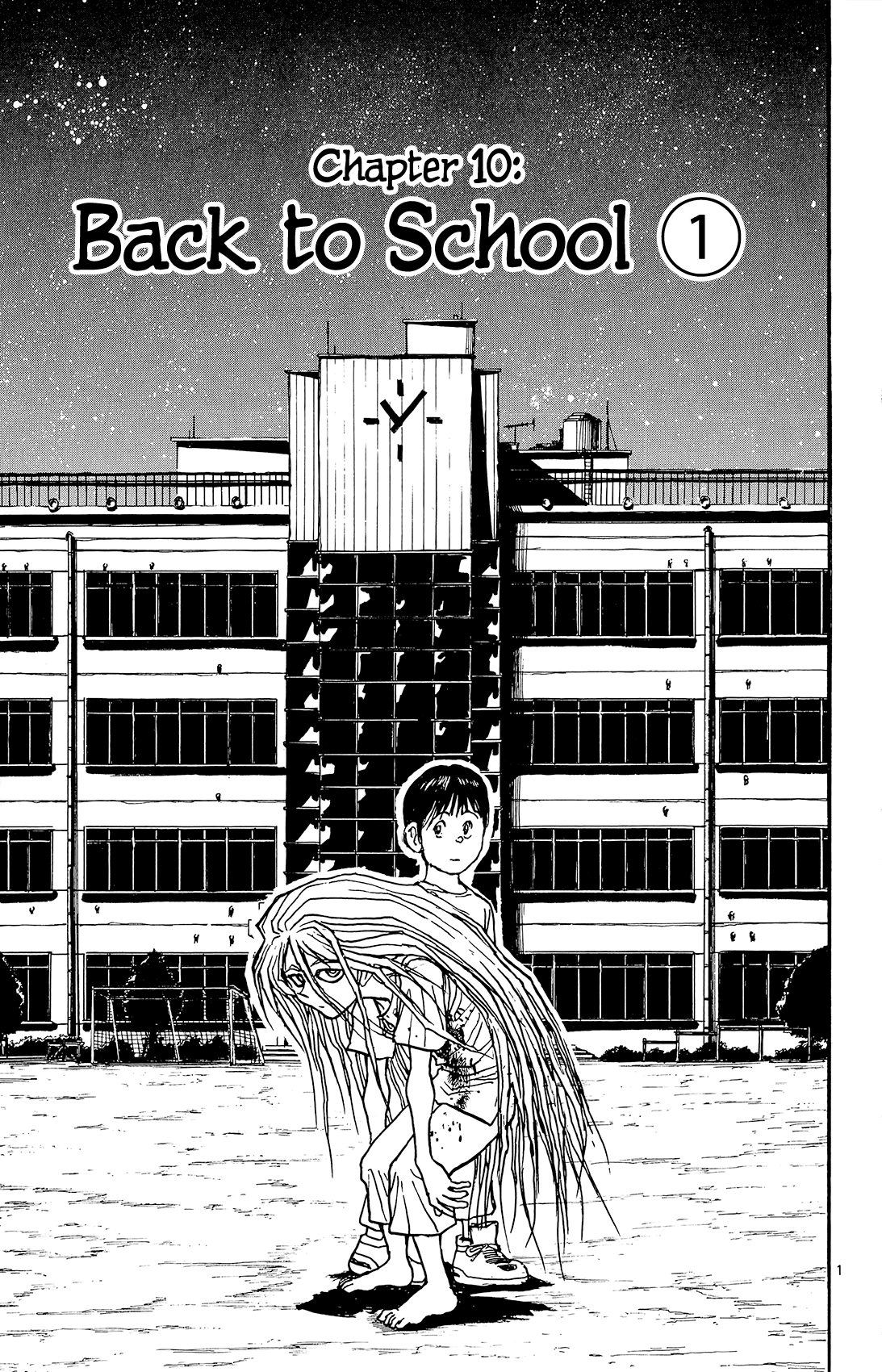 Souboutei Kowasu Beshi chapter 10 - page 2