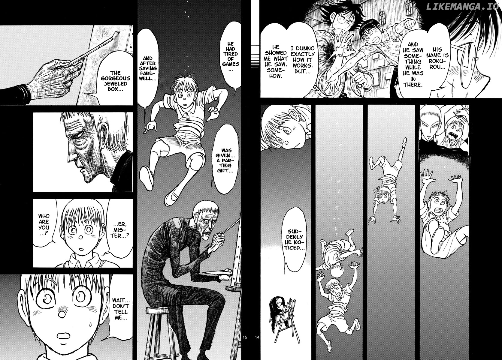 Souboutei Kowasu Beshi chapter 224 - page 8