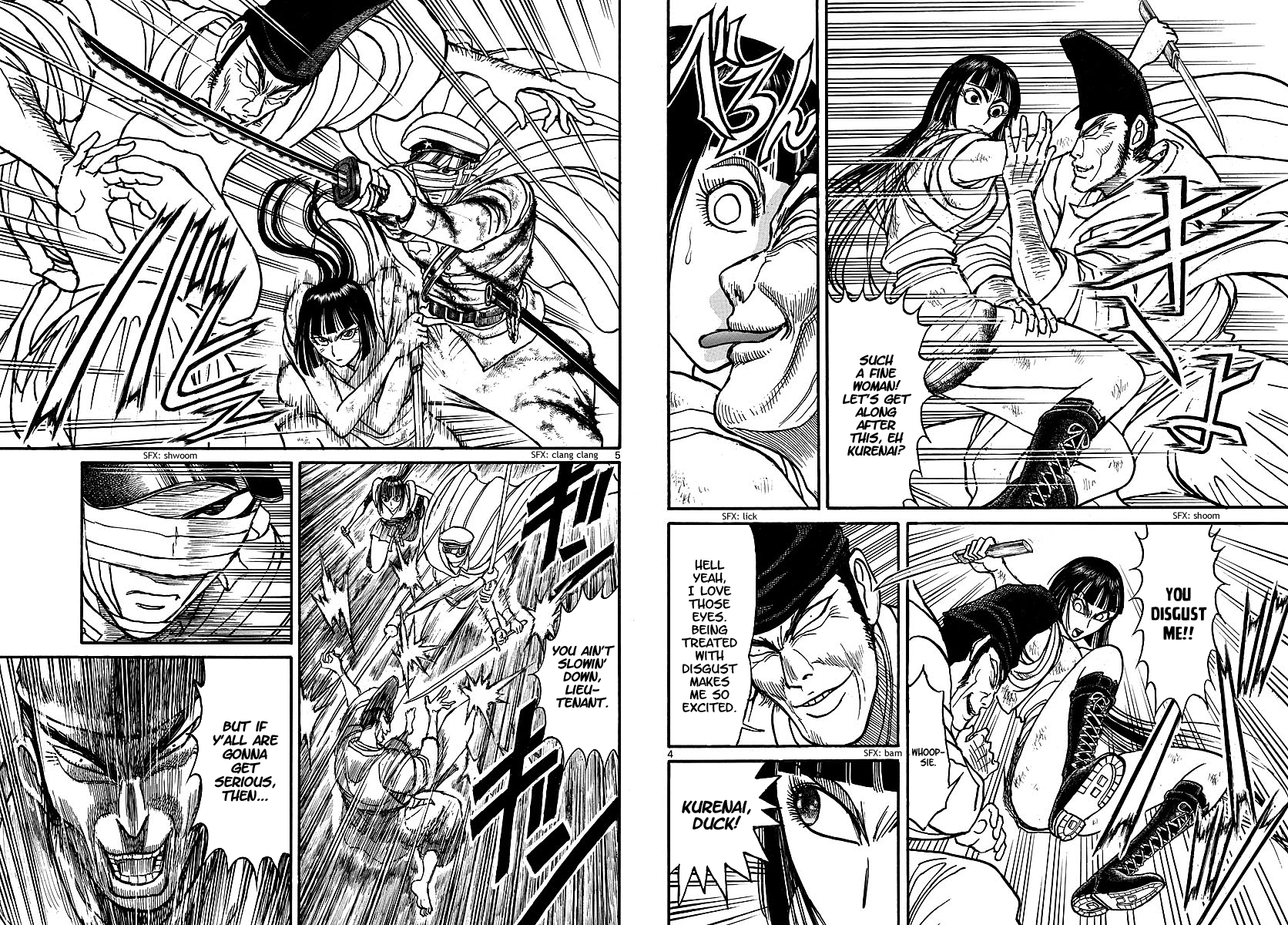Souboutei Kowasu Beshi chapter 206 - page 3