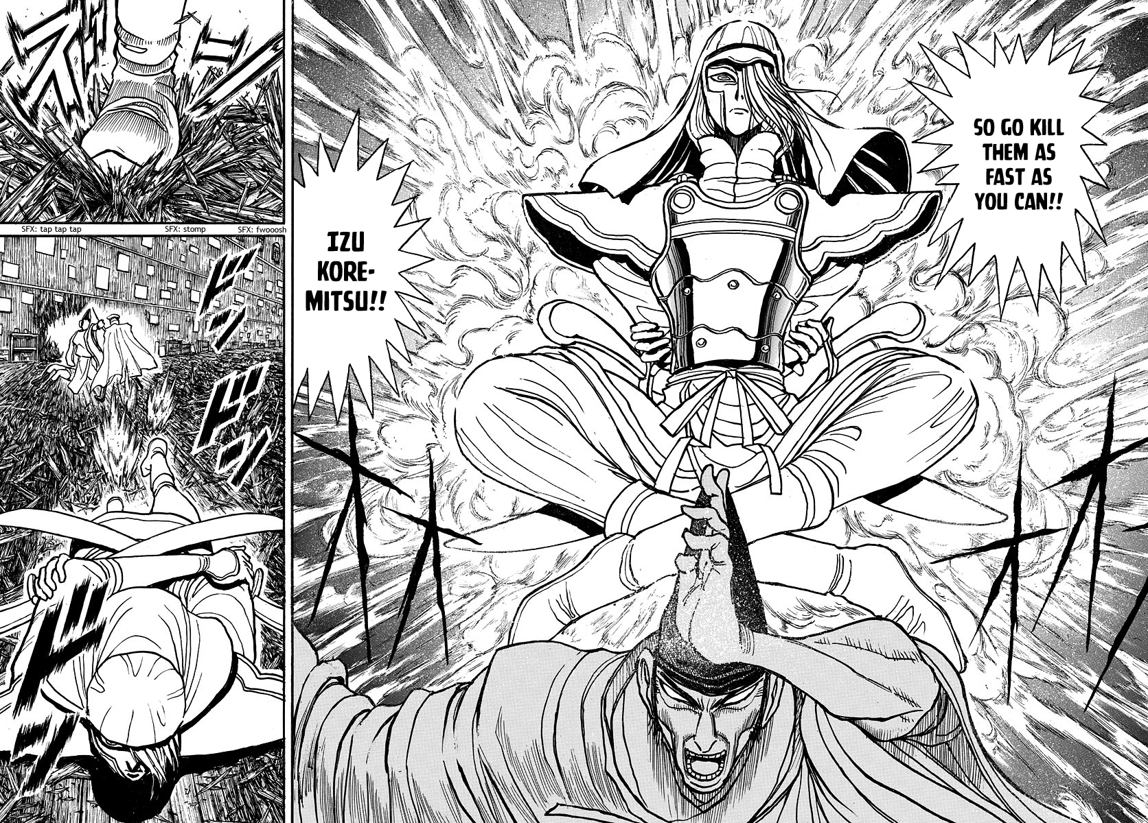 Souboutei Kowasu Beshi chapter 206 - page 8