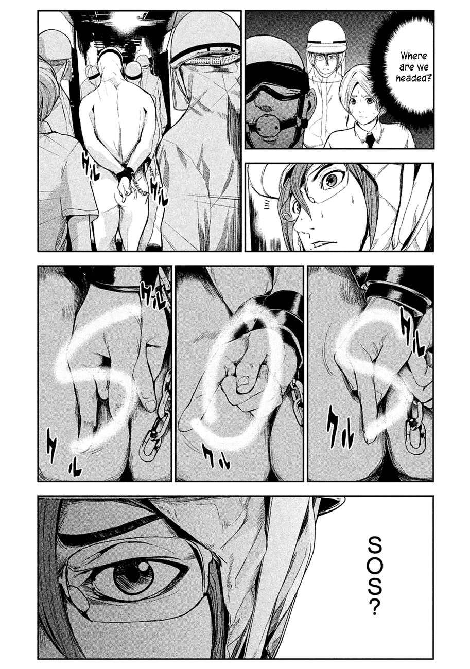 Shokuryou Jinrui chapter 3 - page 27