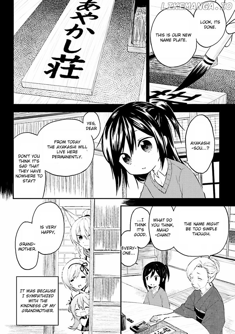 Ayakashiko - Manga chapter 1 - page 14