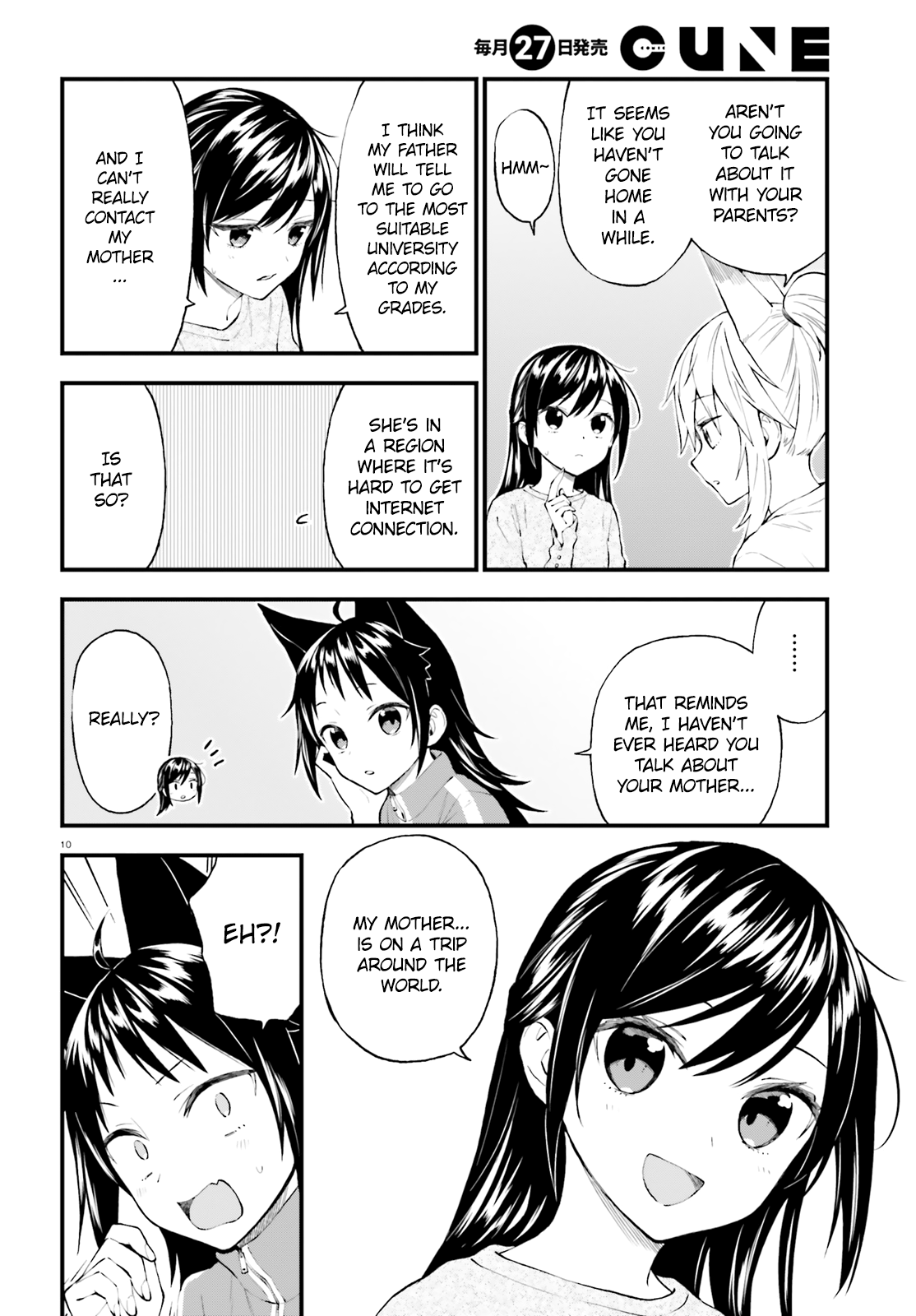 Ayakashiko - Manga chapter 54 - page 10