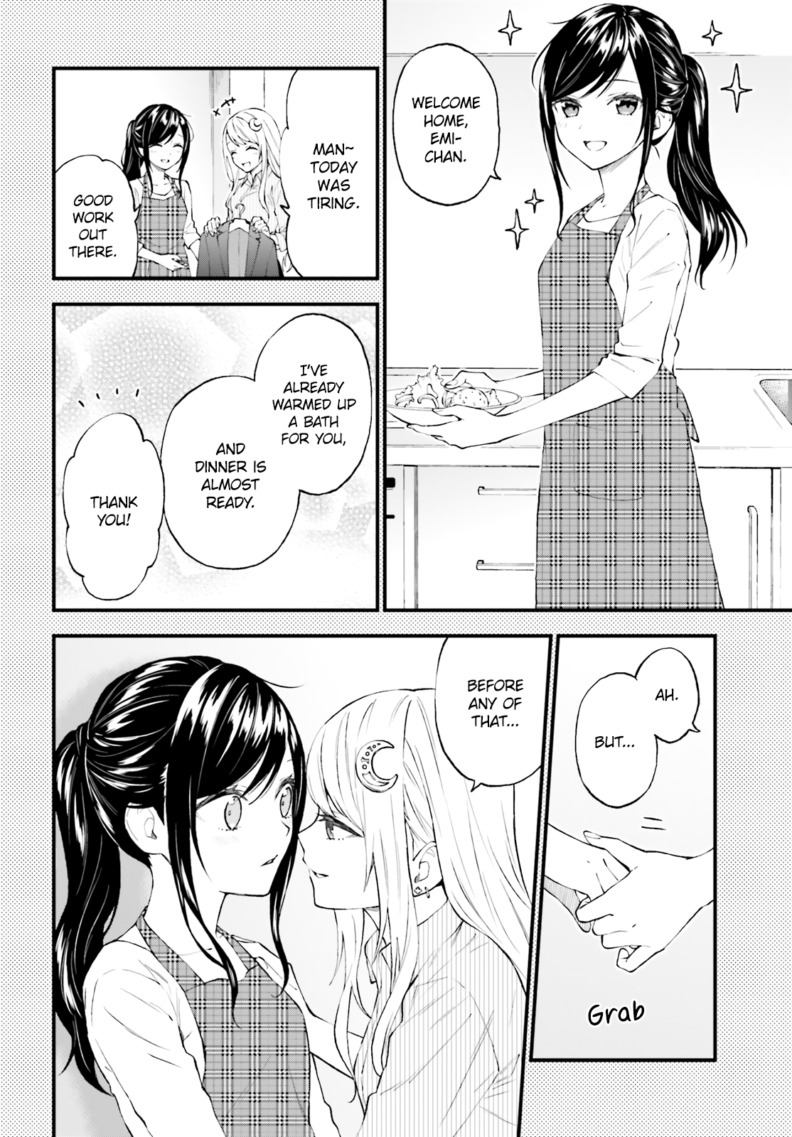 Ayakashiko - Manga chapter 54 - page 14