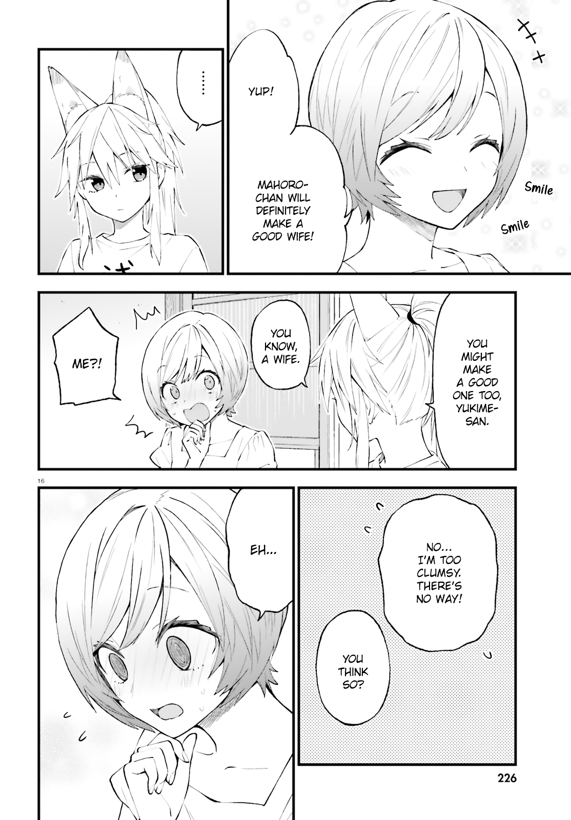 Ayakashiko - Manga chapter 54 - page 16