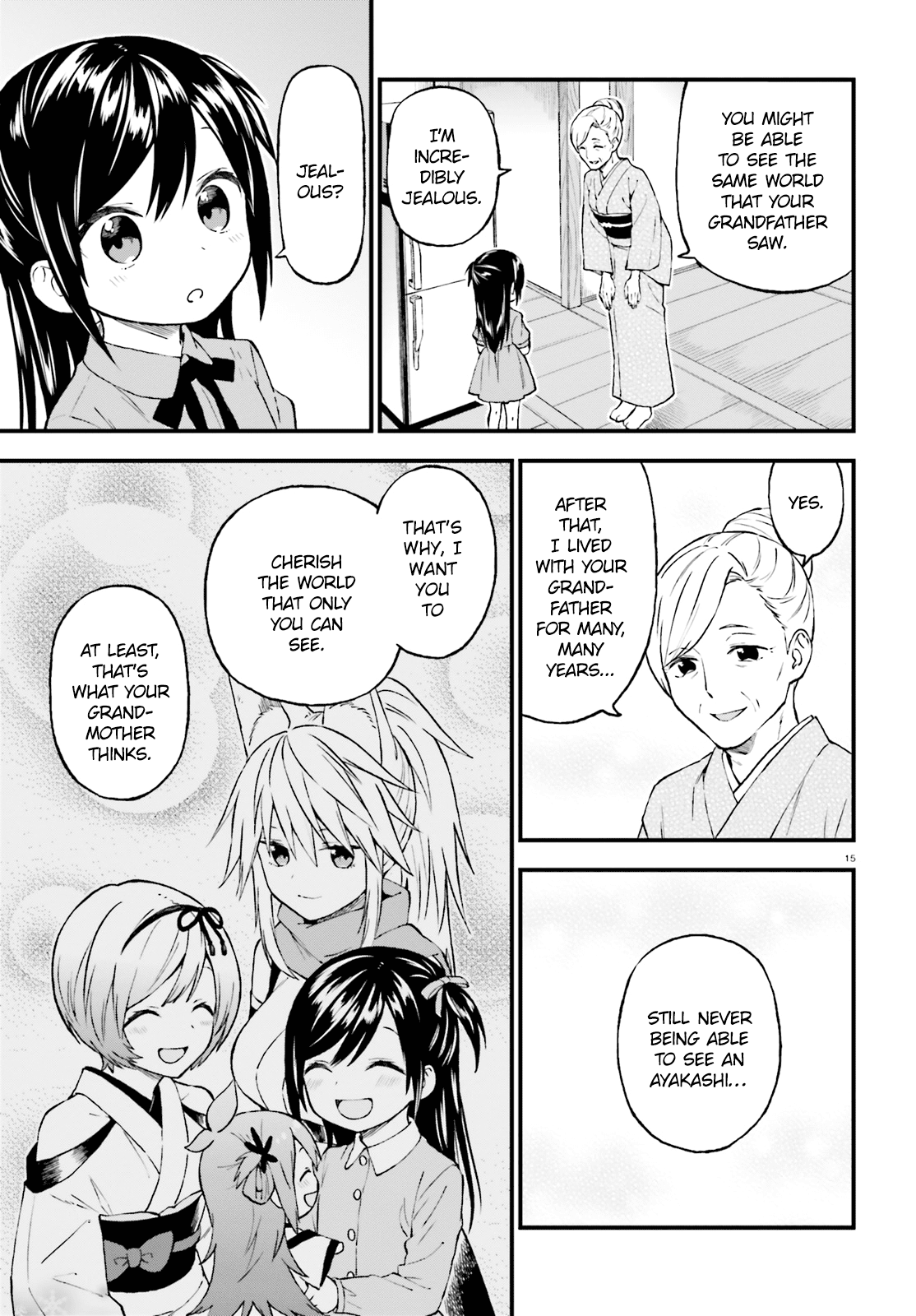 Ayakashiko - Manga chapter 42 - page 15