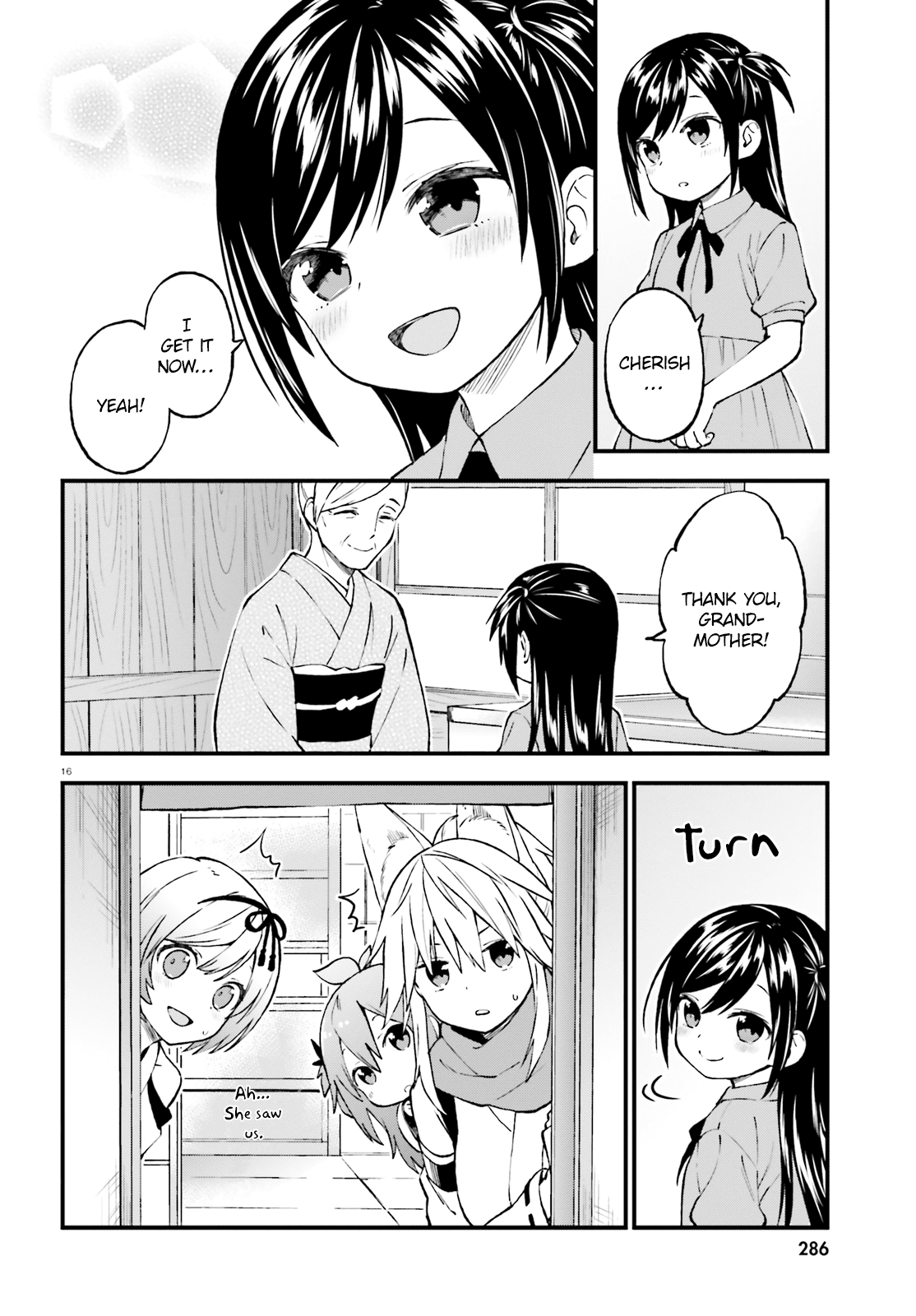 Ayakashiko - Manga chapter 42 - page 16