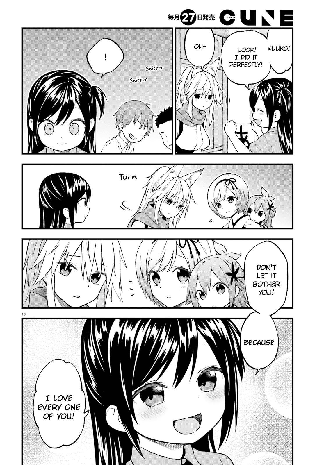 Ayakashiko - Manga chapter 42 - page 18