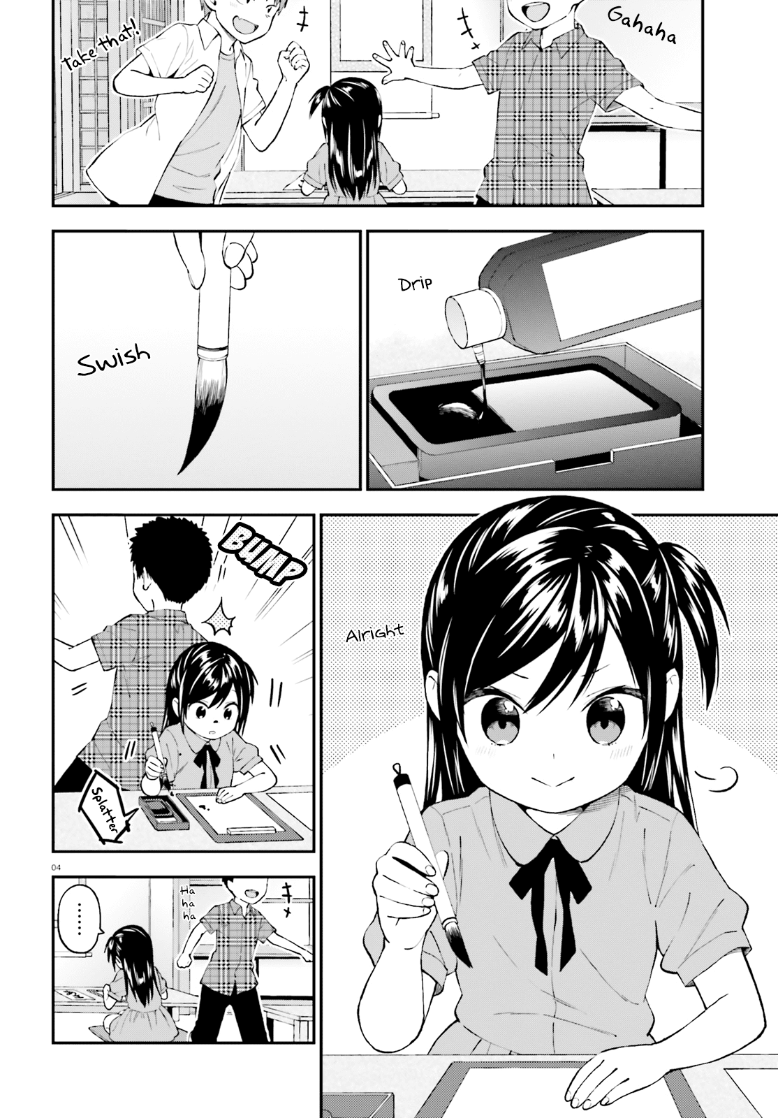 Ayakashiko - Manga chapter 42 - page 4