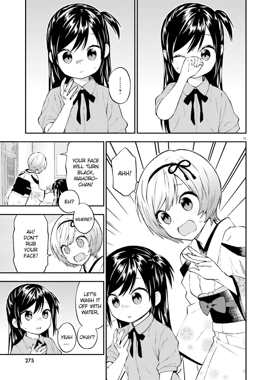 Ayakashiko - Manga chapter 42 - page 5