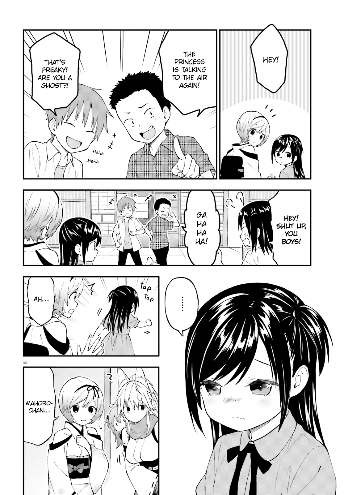 Ayakashiko - Manga chapter 42 - page 6