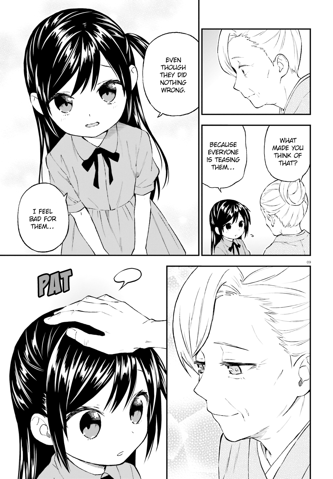 Ayakashiko - Manga chapter 42 - page 9