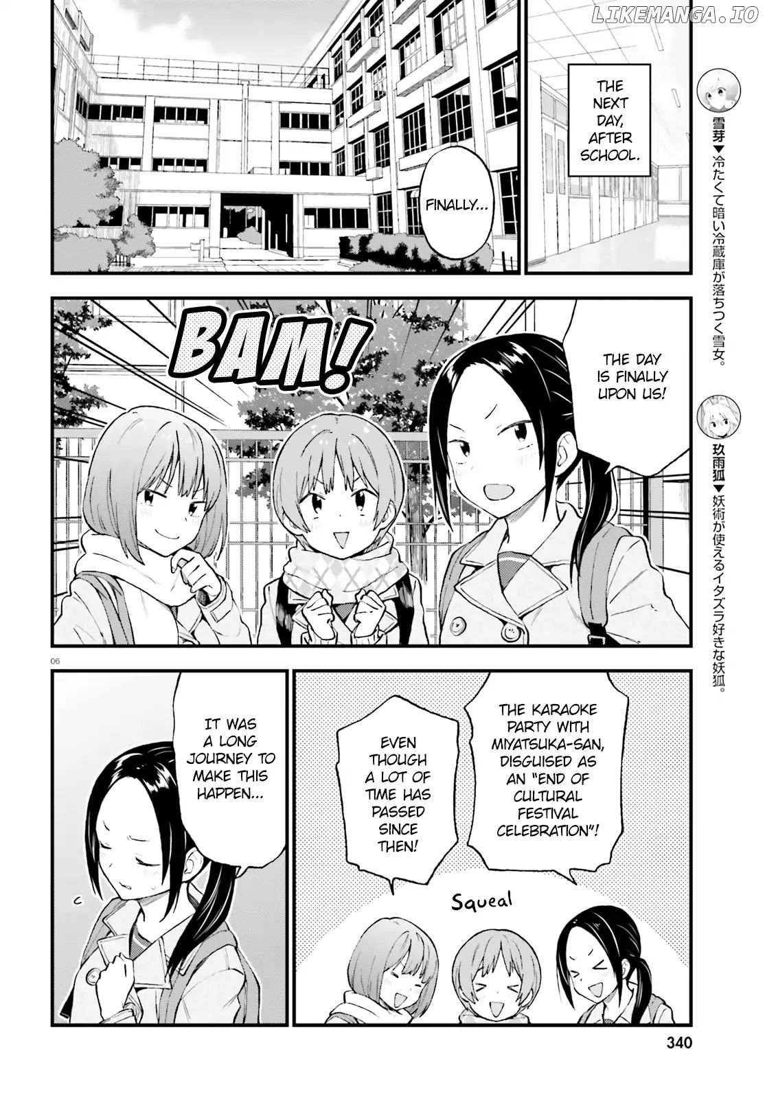 Ayakashiko - Manga chapter 43 - page 6