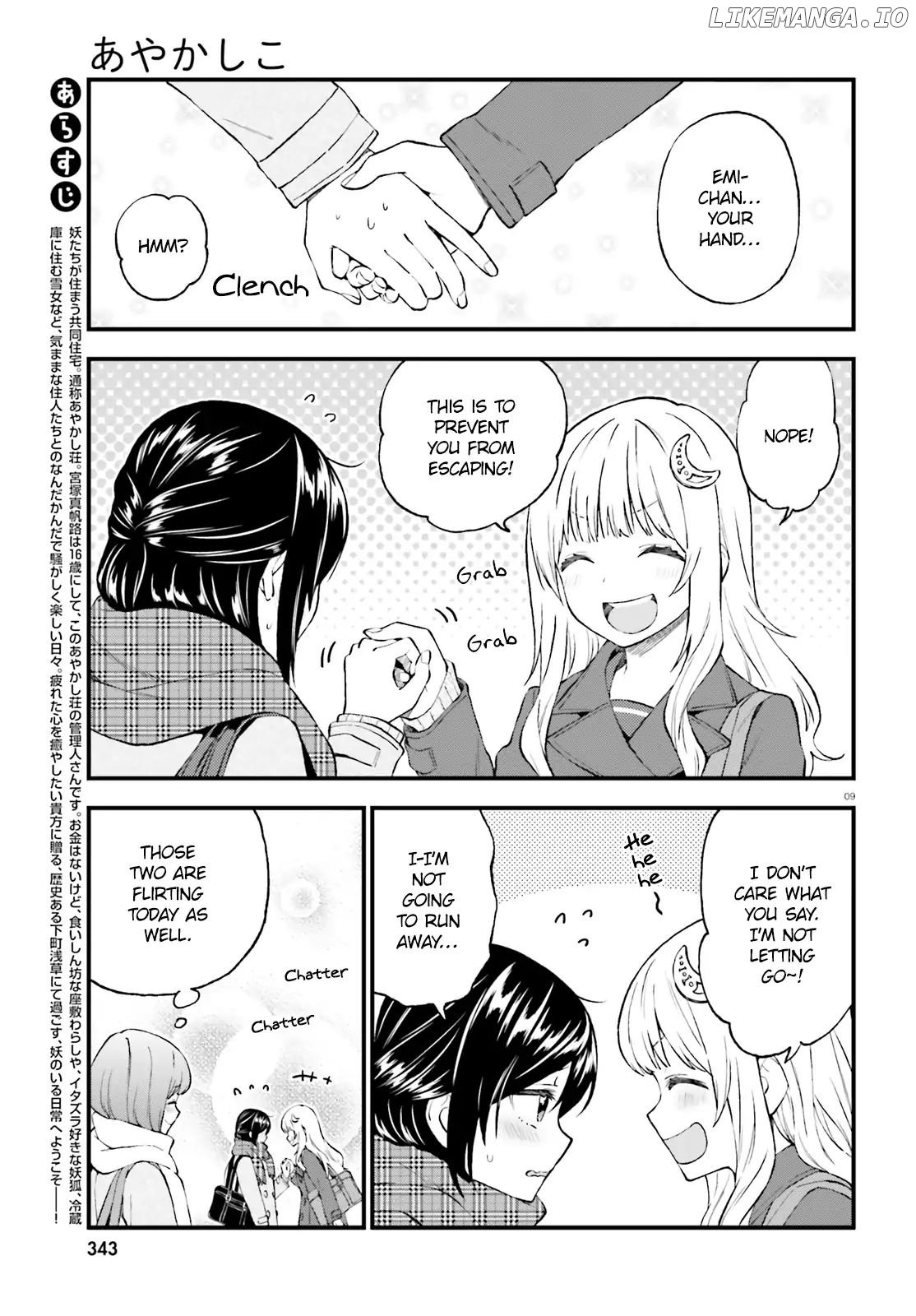 Ayakashiko - Manga chapter 43 - page 9