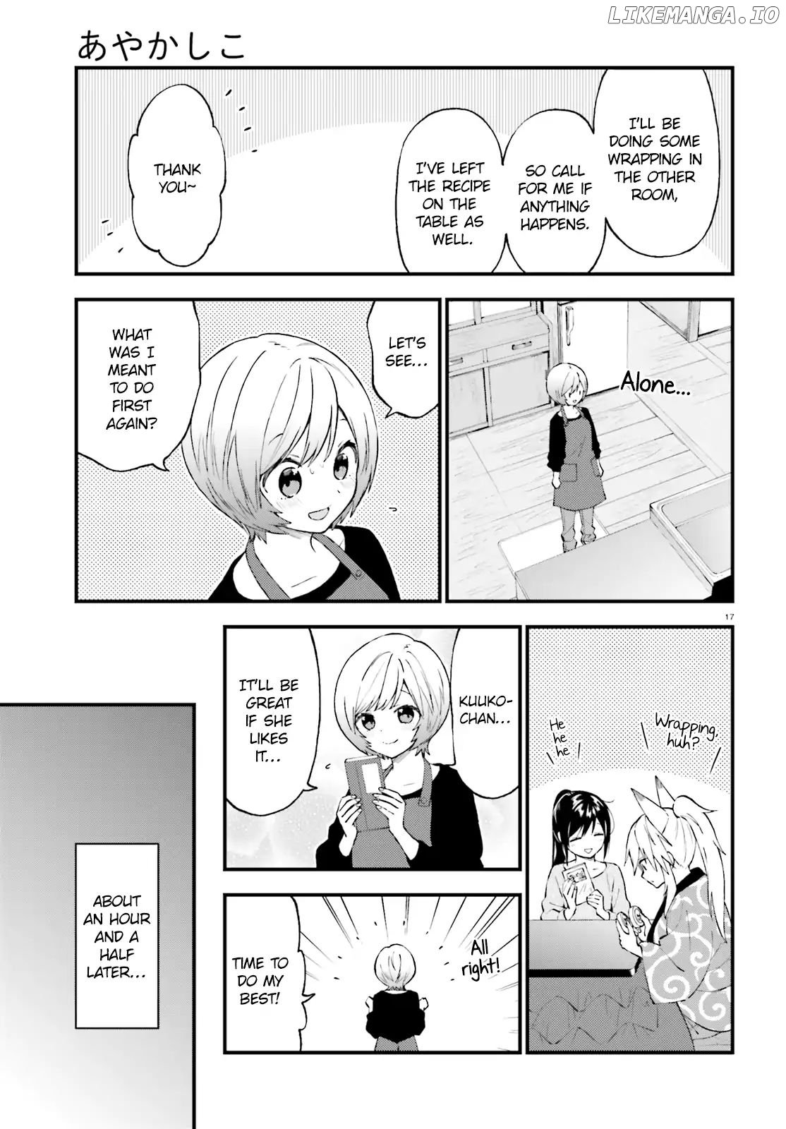 Ayakashiko - Manga chapter 45 - page 17