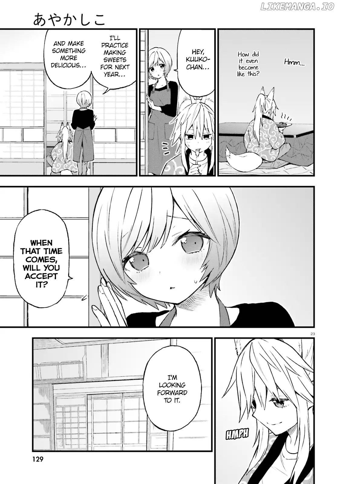 Ayakashiko - Manga chapter 45 - page 23